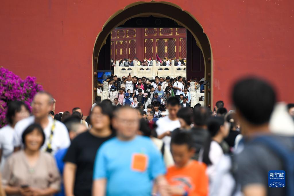 皇冠hg6686官方网站